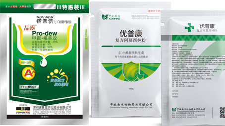 袋裝獸藥包裝機(jī)，你選對了嗎